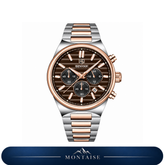 Relógio masculino Montaise Sion com mostrador marrom e detalhes rosé